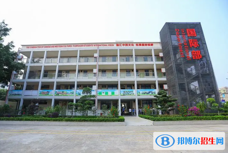 深圳康橋書院初中部2023年入學條件