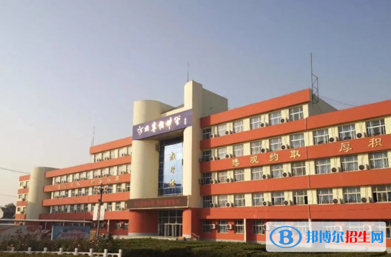 河北棗強中學(xué)2023年招生辦聯(lián)系電話