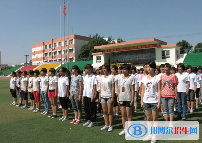 河北棗強中學2023年網(wǎng)站網(wǎng)址