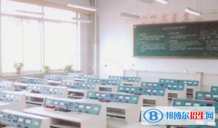 長(zhǎng)春第一中學(xué)2023年招生簡(jiǎn)章 