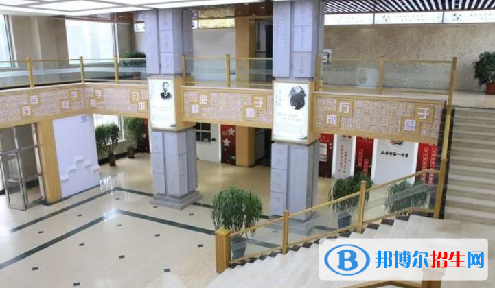 長(zhǎng)春第一中學(xué)2023年招生錄取分?jǐn)?shù)線 