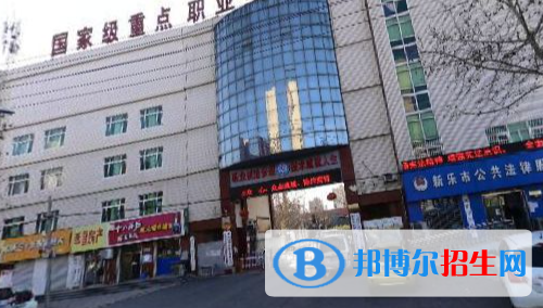 石家莊2023年中專和計(jì)算機(jī)學(xué)校哪個(gè)更好