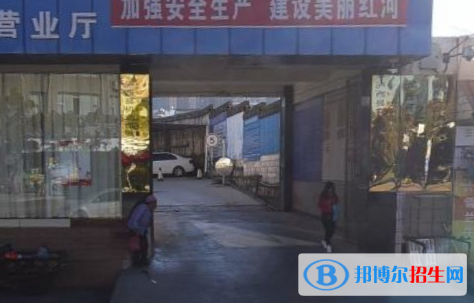 紅河中專學(xué)校哪個(gè)專業(yè)比較好