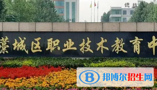 石家莊2023年計(jì)算機(jī)學(xué)校有什么