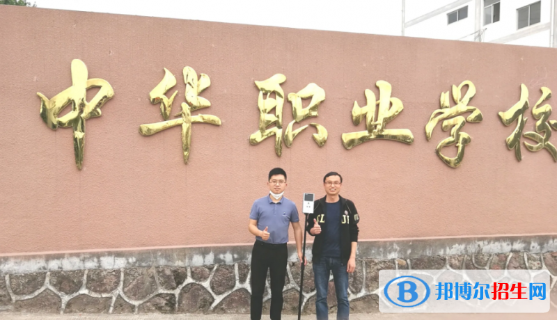 貴州2023年中專學(xué)校好還是鐵路學(xué)校好