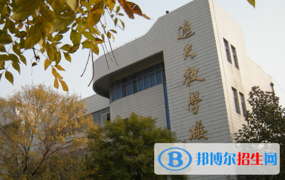 山東德州中考公辦高中錄取分數(shù)線(2022)-2023年參考