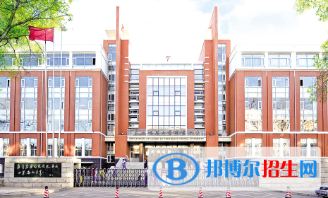 吉林所有高中排名,吉林重點高中排行榜公布