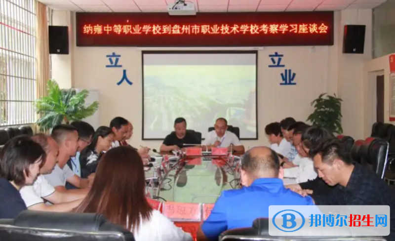  貴州2023年現(xiàn)在讀鐵路學(xué)校好嗎