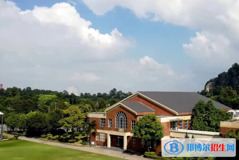廣州英東中學初中部靠譜嗎2