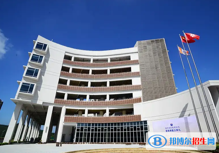 廣州愛莎國際學(xué)校初中部2023年報名時間