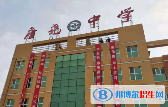 河北邢臺(tái)隆堯縣唐堯中學(xué)錄取分?jǐn)?shù)線（2022）-2023年參考