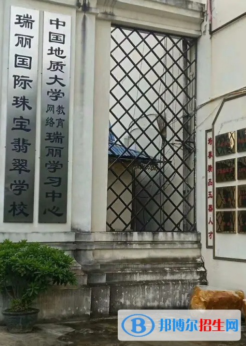 云南2023年初中畢業(yè)報什么中專學(xué)校好
