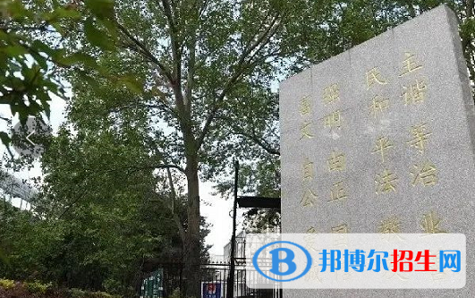 長春希望高中2023年招生錄取分?jǐn)?shù)線 