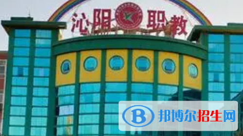 河南2023年中專(zhuān)學(xué)校是干什么的