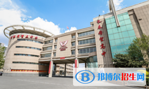 長(zhǎng)春希望高中2023年學(xué)費(fèi)、收費(fèi)多少 