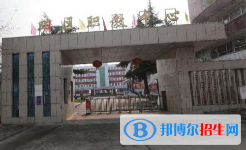 石家莊2023年上哪個計算機學(xué)校好