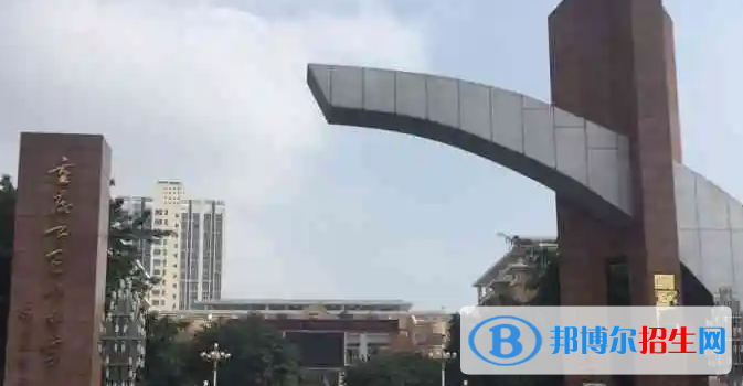 2023重慶私立高中學校有哪些，重慶私立高中學校匯總和簡介