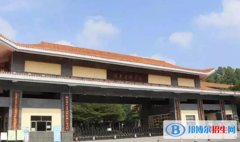 2023陽江私立高中學(xué)校有哪些，陽江私立高中學(xué)校匯總和簡(jiǎn)介