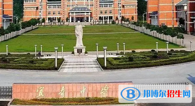 江西宜春中心城區(qū)中考錄取分數(shù)線（2022）-2023年參考
