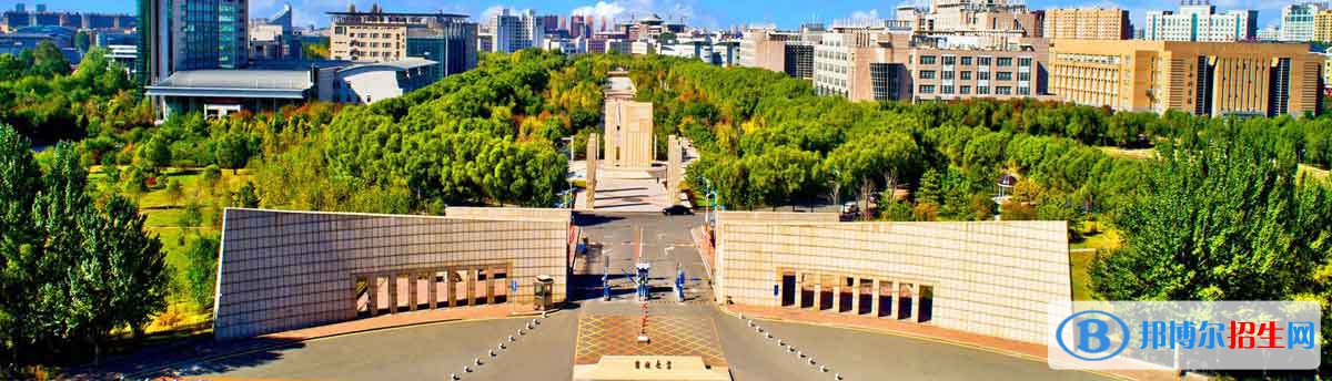 2022 吉林大學(xué)全國(guó)排名（吉林大學(xué)歷年全國(guó)排名）