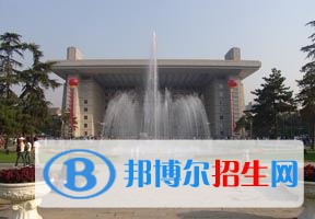 2022 北京師范大學(xué)全國排名（北京師范大學(xué)歷年全國排名）
