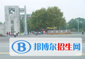 2022 江蘇大學全國排名（江蘇大學歷年全國排名）