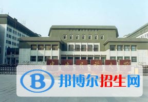 2022 中央民族大學(xué)全國(guó)排名（中央民族大學(xué)歷年全國(guó)排名）