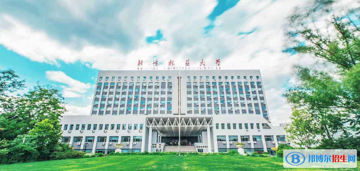 2022 北京林業(yè)大學(xué)全國排名（北京林業(yè)大學(xué)歷年全國排名）-2023年參考