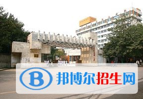 2022 重慶醫(yī)科大學(xué)全國(guó)排名（重慶醫(yī)科大學(xué)歷年全國(guó)排名）-2023年參考