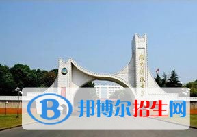 2022 湖南科技大學全國排名（湖南科技大學歷年全國排名）-2023年參考