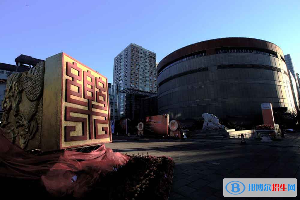 2022 中國音樂學(xué)院全國排名（中國音樂學(xué)院歷年全國排名）-2023年參考