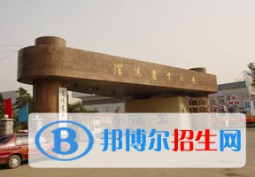 2022 沈陽農(nóng)業(yè)大學(xué)全國(guó)排名（沈陽農(nóng)業(yè)大學(xué)歷年全國(guó)排名）-2023年參考