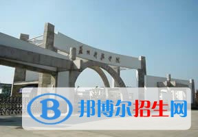 2022 蘇州科技大學(xué)全國(guó)排名（蘇州科技大學(xué)歷年全國(guó)排名）-2023年參考