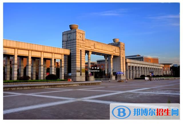 2022 浙江萬里學(xué)院全國排名（浙江萬里學(xué)院歷年全國排名）-2023年參考