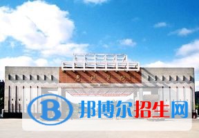 2022 惠州學(xué)院全國排名（惠州學(xué)院歷年全國排名）-2023年參考