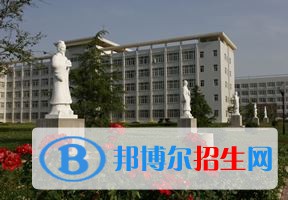 2022 渭南師范學(xué)院全國排名（渭南師范學(xué)院歷年全國排名）-2023年參考