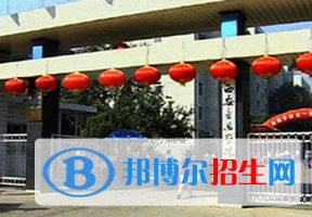 2022 西安音樂學院全國排名（西安音樂學院歷年全國排名）-2023年參考
