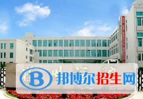 2022 滁州學院全國排名（滁州學院歷年全國排名）-2023年參考