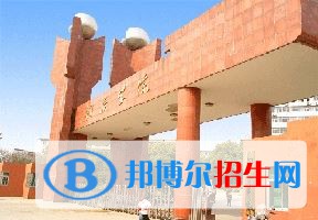 2022 銅陵學(xué)院全國排名（銅陵學(xué)院歷年全國排名）-2023年參考
