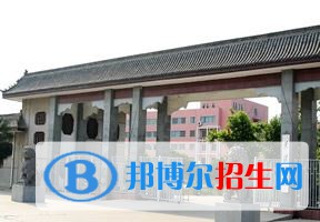 2022 黃淮學(xué)院全國(guó)排名（黃淮學(xué)院歷年全國(guó)排名）-2023年參考