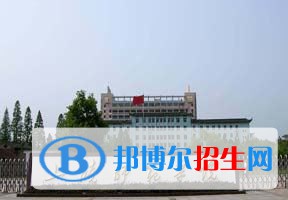 2022 上饒師范學(xué)院全國排名（上饒師范學(xué)院歷年全國排名）-2023年參考