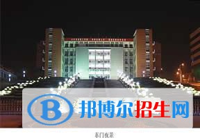 2022 荊楚理工學院全國排名（荊楚理工學院歷年全國排名）-2023年參考