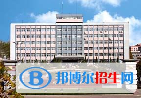 2022 廊坊師范學(xué)院全國排名（廊坊師范學(xué)院歷年全國排名）-2023年參考
