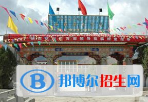 2022 西藏藏醫(yī)藥大學(xué)全國(guó)排名（西藏藏醫(yī)藥大學(xué)歷年全國(guó)排名）-2023年參考