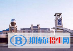 2022 大慶師范學(xué)院全國(guó)排名（大慶師范學(xué)院歷年全國(guó)排名）-2023年參考