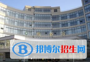 2022 武漢工程科技學(xué)院全國(guó)排名（武漢工程科技學(xué)院歷年全國(guó)排名）-2023年參考