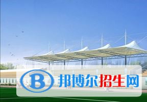 2022 滄州師范學(xué)院全國(guó)排名（滄州師范學(xué)院歷年全國(guó)排名）-2023年參考