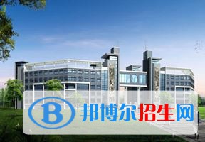 2022 興義民族師范學(xué)院全國(guó)排名（興義民族師范學(xué)院歷年全國(guó)排名）-2023年參考