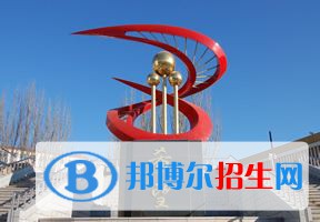 2022 張家口學(xué)院全國(guó)排名（張家口學(xué)院歷年全國(guó)排名）-2023年參考