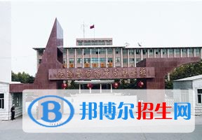 2022 鐵道警察學院全國排名（鐵道警察學院歷年全國排名）-2023年參考